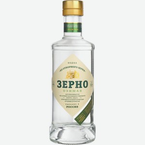 Водка  Зерно  Озимая, 500 мл