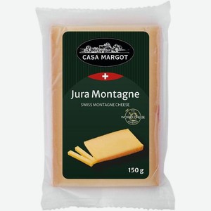 Сыр  Каза Марго  Жура Монтань,
