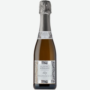 Вино Альбино Армани, Просекко Экстра Драй, 375 мл, Игристое-белое, Сухое