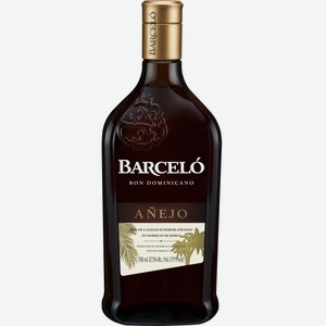 Ром Barcelo Anejo выдержанный 40%, 0.7 л