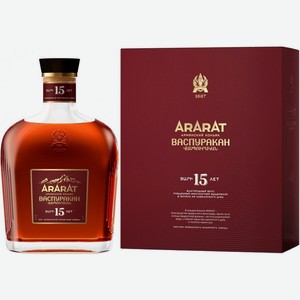 Коньяк Арарат  Васпуракан , в подарочной коробке, 500 мл