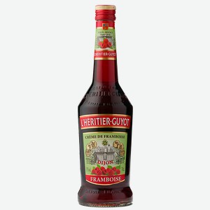 Ликёр L Heritier-Guyot Creme de Framboise 15% 0.7 л.