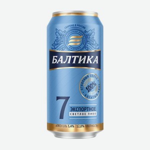Пиво Балтика №7 5,4% 900мл