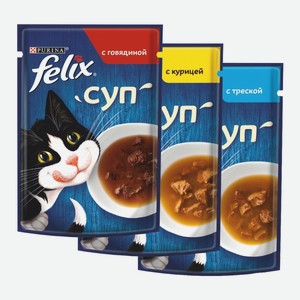Корм влажный для кошек Феликс суп в ассортименте 48 г