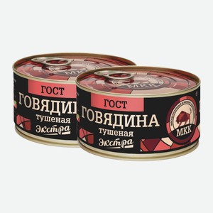Говядина тушеная Экстра МКК Балтийский 325 г