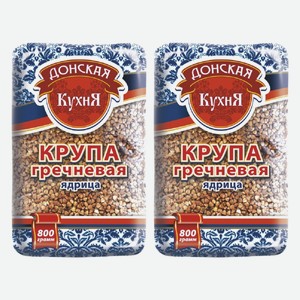 Крупа Гречневая Донская кухня 800 г