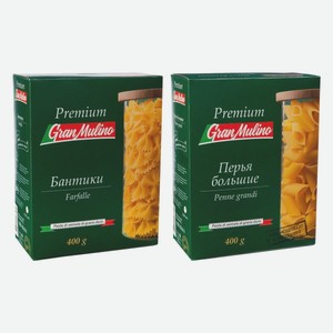 Макаронные изделия Granmulino Premium в асортименте 400 г