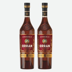 Коньяк Армянский Орран 5 лет 0,5 л