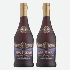 Коньяк Армянский Ара Джан 8 лет 0,5 л