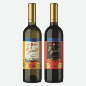 Вино сортовое Алазанская Долина белое, красное полусладкое Талавари 0,75 л