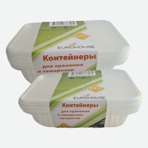 Контейнеры для хранения и заморозки продуктов Eurohouse 0,5 л, 0,75 л