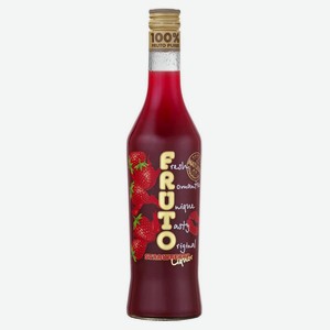 Ликер Fruto Strawberry Россия, 0,5 л