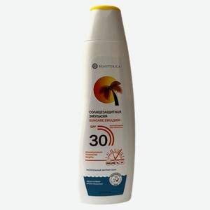 Эмульсия солнцезащитная Beauterica SPF 30, 175 мл