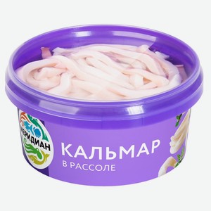 Кальмар «Меридиан» в рассоле, 180 г