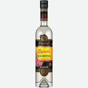 Водка  Спишска  Малиновица Оригинальная, Кошерная, 500 мл