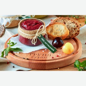 Бакалея Груня Гурме, Вишневый Чатни,
