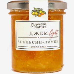 Бакалея Философия де Натура, Апельсин-Лимон Джем,