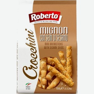 Бакалея Роберто, Хлебные палочки Кроккини Миньон с кунжутом,