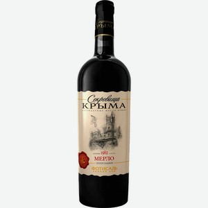 Вино  Сокровища Крыма  Мерло полусладкое, 750 мл, Красное, Полусладкое