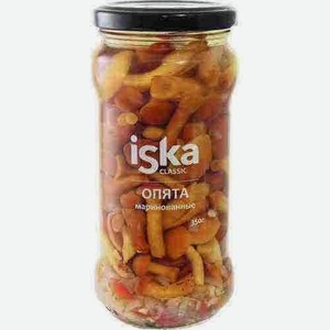 Опята Маринованные Iska 350г