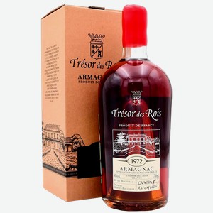 Арманьяк Tresor des Rois 1972 Armagnac AOC (gift box) 40% 0.7 л.