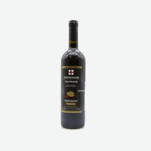 Вино Марнискари ПИРОСМАНИ кр. п/сух 12% 750мл