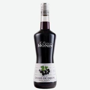 Ликёр Monin Creme de Cassis de Dijon 16% 0.7 л.