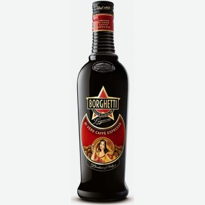 Ликер  Боргетти , 700 мл