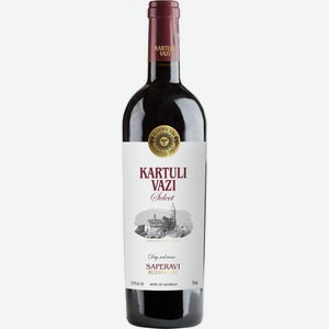 Вино  Картули Вази  Селект Саперави Будешури, 750 мл, Красное, Сухое