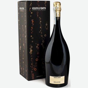 Вино  Болличине ди Просекко , в подарочной коробке, 1500 мл, Игристое-белое, Сухое