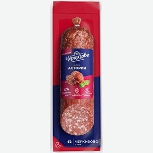 Колбаса с/к  Салями Астория  225г, Черкизово