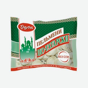 Пельмени По-Татарски Й-Ола 400г
