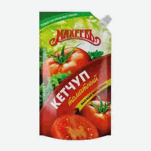 Кетчуп Махеевъ Томатный Дой-пак 300г