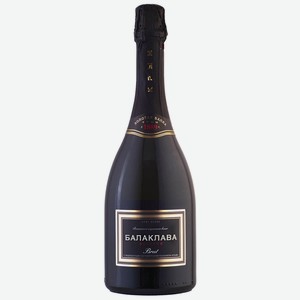 Вино игристое белое брют «Балаклава» RESERVE WHITE 0.75 л