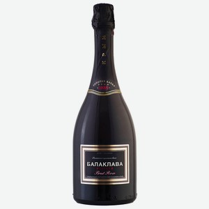 Вино игристое розовое брют БАЛАКЛАВА «Reserve Rose» 0.75 л