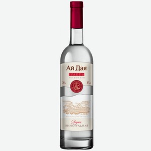 Водка виноградная Ай Дая ГРАППА 40% 0,5л 0.5 л