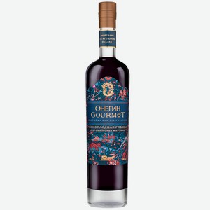 Настойка ягодная сладкая Онегин GOURMET ЧЕРНОПЛОДНАЯ РЯБИНА 20%, 0,5л 0.5 л