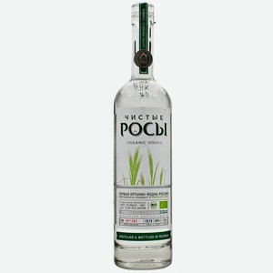 Водка Чистые росы 40% 0,7л