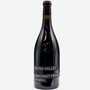 Вино тихое столовое красное сухое ЗГУ Крым Esse KACHA VALLEY «Каберне Фран» 1,5л 1.5 л