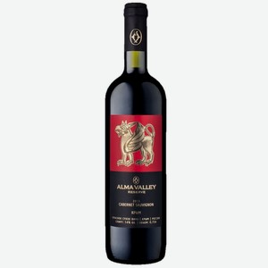 Вино тихое красное сухое ЗГУ Крым Alma Valley CABERNET SAUVIGNON RESERVE 0.75 л
