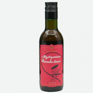 Вино тихое розовое сладкое ЗГУ Крым Солнечная Долина МУСКАТНОЕ ФЕСТИВАЛЬНОЕ 0,25 л