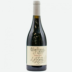 Вино тихое красное сухое Oleg Repin SYRAH 2017 0.75 л