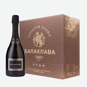 Вино игристое белое полусладкое «Балаклава» Мускат (6 шт.) 0.75 л