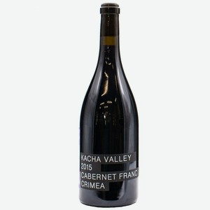 Вино тихое столовое красное сухое ЗГУ Крым Esse KACHA VALLEY «Каберне Фран» 2015 0.75 л