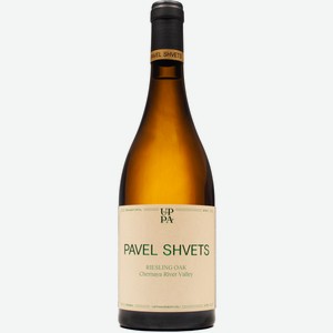 Вино тихое белое сухое ЗГУ Крым Павел Швец RIESLING OAK 2021 0.75 л