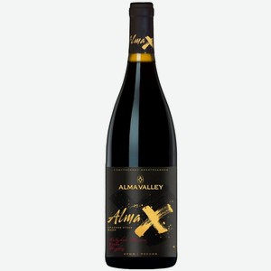 Вино тихое красное сухое ЗГУ Крым Alma Valley ALMA X КАБЕРНЕ СОВИНЬОН ШИРАЗ 0.75 л