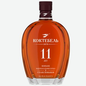 Коньяк Коктебель 11-летний 40% 0,7л 0.7 л