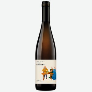 Вино тихое белое сухое Loco Cimbali RIESLING 2021 0.75 л