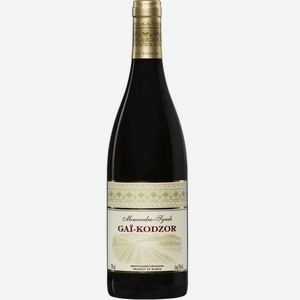 Вино тихое красное сухое столовое Гай-Кодзор MOURVEDRE-SYRAH de GAI-KODZOR 0.75 л