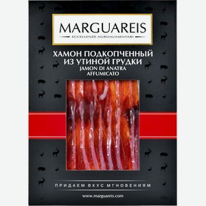 Бакалея Маргуарейс, Хамон из Утиной Грудки Подкопченный, нарезка,